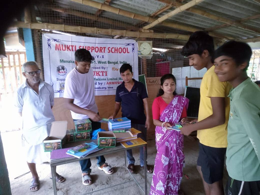 FREE BOOK AND COPY DISTRIBUTION Implemented BY ARMSW