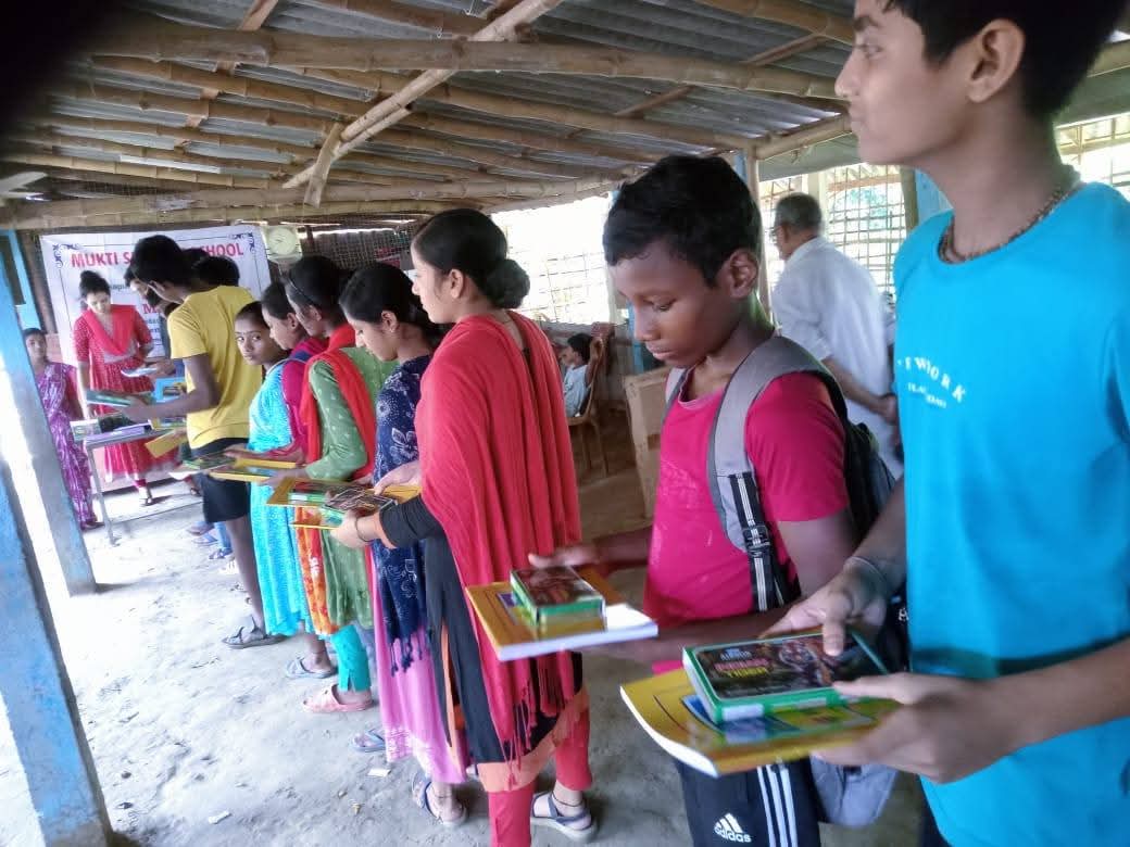 FREE BOOK AND COPY DISTRIBUTION Implemented